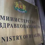 Създават национална база данни за онкологичните заболявания