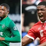 Новият договор на Дуа показва огромно доверие