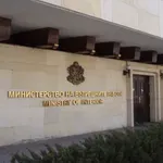 Закриват звеното за подпомагане на министъра на вътрешните работи