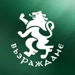 "Възраждане" възмутени от сниман филм в столично училище за нетрадиционна сексуалност