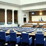 Откриват 52-рото Народно събрание!