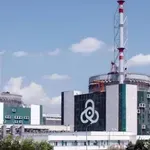 СПЕШЕН СЛУЧАЙ: Инфаркт покоси един от мениджърите на АЕЦ „Козлодуй“, вдигнаха медицинския хеликоптер!
