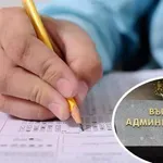 13 800 квестора бдят на матурите