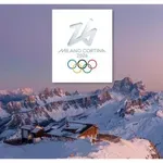 Българите на олимпиадата във вторник!