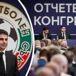 Край на съдийските спорове?