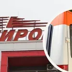 Заплатите в „Пирогов“ скачат с 9% от октомври