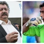 Левски не може да бие Славия във важен мач