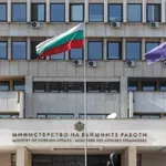 МВнР се зае със случая на българската гражданка Ива Михайлова от Кочани