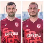 Фратрия удари Хебър