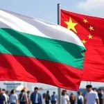 България с мащабна икономическа офанзива в Пекин