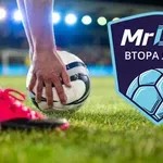 Кой ще потъне заедно с Беласица?