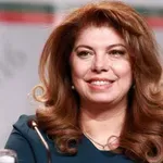 КОНСУЛТАЦИИТЕ ЗАПОЧВАТ!