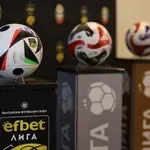 Вижте подробната програма за първите два кръга в България