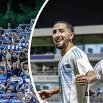 Левски с важна информация за феновете