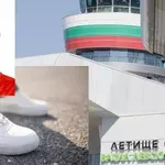 Нов халф на Левски пристигна с един куфар и 3 раници на летище „Васил Левски“ (ВИДЕО)