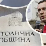 СО С ПРИЗИВ: АПИ да предприеме действия за неремонтираните фуги на Околовръстното
