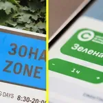 Албена вдига цените за паркиране!