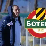 Ботев Пд тренира за последно преди ЦСКА