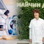 Доц. д-р Ирена Брадинова: Знанието дава време при генетичния риск
