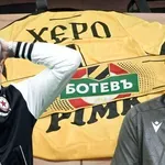 ЦСКА, Ботев Пд, Херо. Голям футбол!