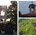 Пазителят на миналото от Мечкул