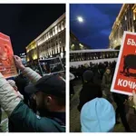 ДОКАТО РАЗГЛЕЖДАТ БЮДЖЕТА: Протест блокира "Триъгълника на властта"! (СНИМКИ)