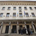 ВЪПРЕКИ ВЪЗРАЖЕНИЕТО: БНБ продължава процедурата по одобрение на възпоменателната монета с кирилица