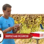 ЧУЙТЕ КАКВО КАЗА ГОЛЕМИЯТ ПОБЕДИТЕЛ МИРОСЛАВ ОТ “ИГРИ НА ВОЛЯТА” НА СВОЯТА СЪПРУГА МИНУТИ СЛЕД ПОБЕДАТА СИ... (ВИДЕО)