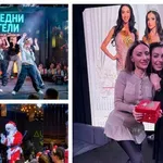 Миски станаха ангели за Коледа!