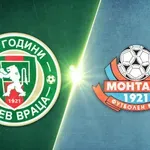 Ботев Враца - Монтана 0:0 /репортаж/