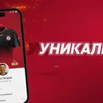 Страхотно! ЦСКА представи на вярната си публика ново мобилно приложение
