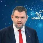 ДПС внася предложение за 5% увеличение на заплатите в “Български пощи”