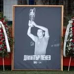 Минута мълчание за Пената на първата тренировка на ЦСКА (ВИДЕО)