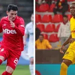 ЦСКА 1948 допусна обрат срещу тима на Мъри Стоилов