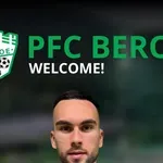 Берое представи нов играч