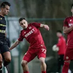 КОРОНА УДАРИ ЦСКА