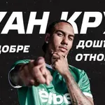 Лудогорец си върна Руан Круз