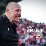 ЦСКА поздрави бай Добри