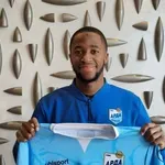 Арда подписа с нов централен нападател