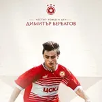 ЦСКА поздрави Димитър Бербатов