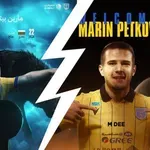 ВЕЧЕ И ОФИЦИАЛНО: МАРИН В САУДИТСКА АРАБИЯ