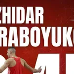 Саръбоюков няма спирка