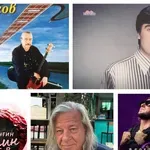 Кирил Маричков пръв възпя Свети Валентин