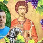 Етнологът Горан Стефанов: Магарето на св. Трифон е първият лозар