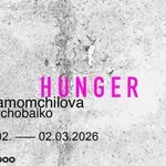 ИЗКУСТВО: Миа Момчилова показва „Гладът“