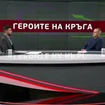 Героите на кръга (23 кръг, 03.03.2026)