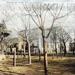 Русе в зората на новото време: Вазов със заплата 3000 рубли годишно!