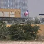 Атака срещу посолството на САЩ в Багдад