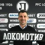 Локо Пд намалява цената на билетите за домакинствата на тима до края на сезона