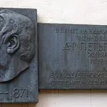 Бащата на „Рибния буквар“ удушен на 21 март 1871 г.